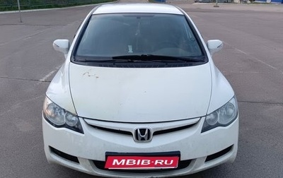 Honda Civic VIII, 2008 год, 660 000 рублей, 1 фотография