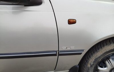 Daewoo Nexia I рестайлинг, 2006 год, 240 000 рублей, 1 фотография