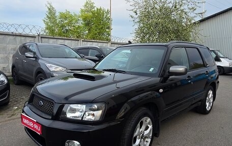 Subaru Forester, 2003 год, 985 000 рублей, 1 фотография