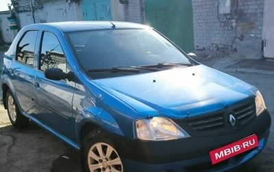 Renault Logan I, 2005 год, 290 000 рублей, 1 фотография