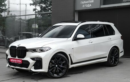 BMW X7, 2019 год, 6 980 000 рублей, 1 фотография