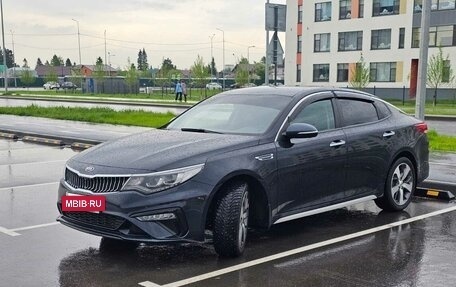 KIA Optima IV, 2019 год, 1 760 000 рублей, 23 фотография