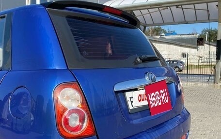 Lifan Smily I (330) рестайлинг, 2012 год, 170 000 рублей, 13 фотография
