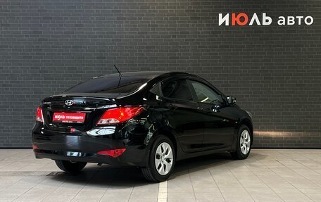 Hyundai Solaris II рестайлинг, 2016 год, 1 198 000 рублей, 5 фотография