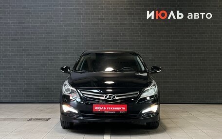 Hyundai Solaris II рестайлинг, 2016 год, 1 198 000 рублей, 2 фотография