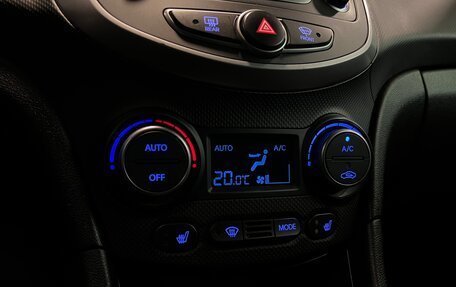 Hyundai Solaris II рестайлинг, 2016 год, 1 198 000 рублей, 16 фотография