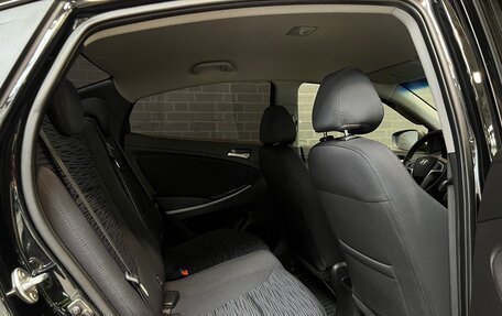 Hyundai Solaris II рестайлинг, 2016 год, 1 198 000 рублей, 14 фотография