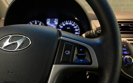 Hyundai Solaris II рестайлинг, 2016 год, 1 198 000 рублей, 20 фотография