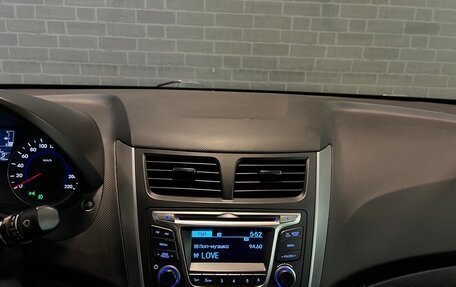 Hyundai Solaris II рестайлинг, 2016 год, 1 198 000 рублей, 15 фотография