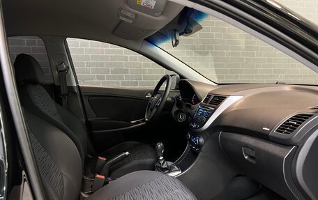 Hyundai Solaris II рестайлинг, 2016 год, 1 198 000 рублей, 13 фотография