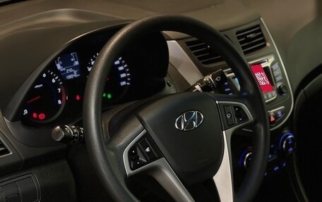Hyundai Solaris II рестайлинг, 2016 год, 1 198 000 рублей, 12 фотография