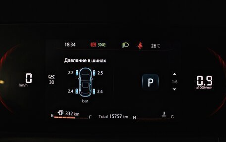 Changan CS35 Plus, 2023 год, 1 797 000 рублей, 14 фотография