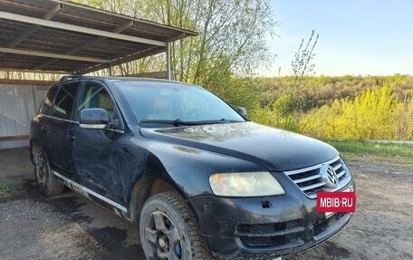 Volkswagen Touareg III, 2005 год, 500 000 рублей, 8 фотография
