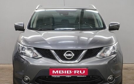 Nissan Qashqai, 2016 год, 1 640 000 рублей, 2 фотография