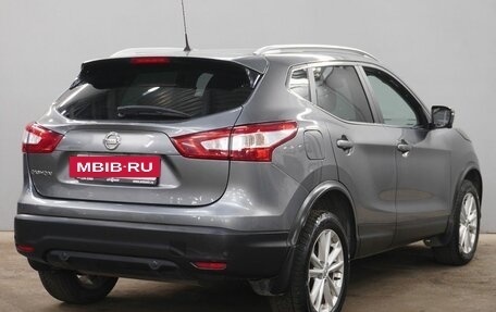 Nissan Qashqai, 2016 год, 1 640 000 рублей, 5 фотография