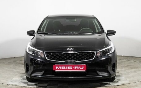 KIA Cerato III, 2019 год, 1 549 898 рублей, 2 фотография