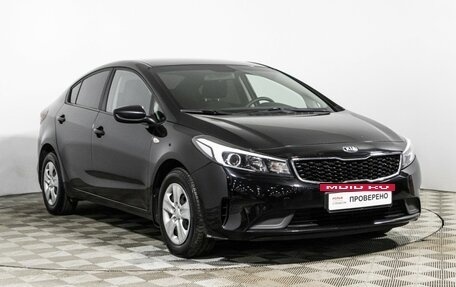 KIA Cerato III, 2019 год, 1 549 898 рублей, 3 фотография