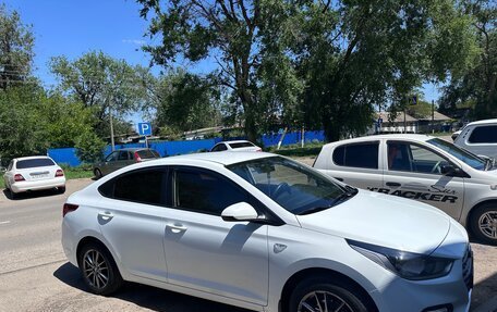 Hyundai Solaris II рестайлинг, 2020 год, 1 780 000 рублей, 2 фотография