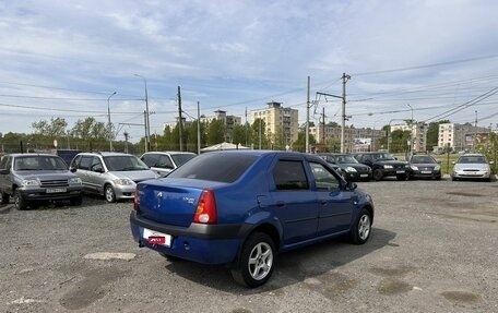 Renault Logan I, 2006 год, 289 700 рублей, 5 фотография