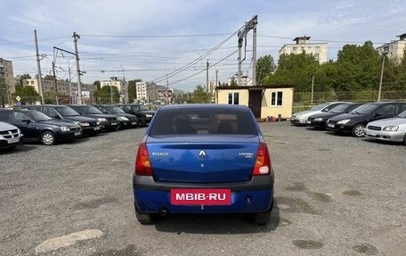 Renault Logan I, 2006 год, 289 700 рублей, 7 фотография