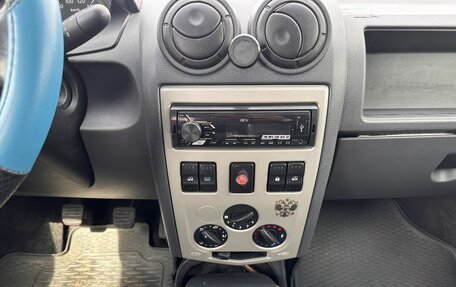 Renault Logan I, 2006 год, 289 700 рублей, 14 фотография