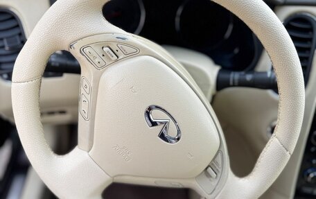 Infiniti EX, 2008 год, 1 300 000 рублей, 12 фотография