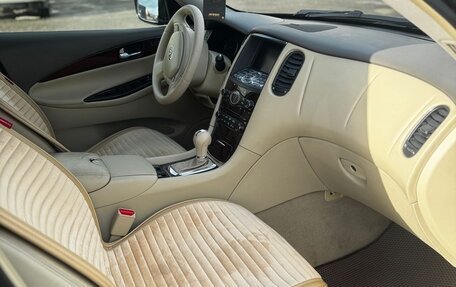Infiniti EX, 2008 год, 1 300 000 рублей, 11 фотография