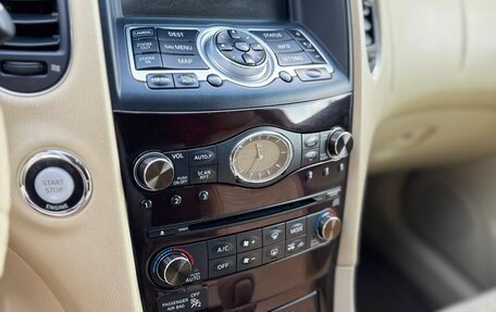 Infiniti EX, 2008 год, 1 300 000 рублей, 13 фотография