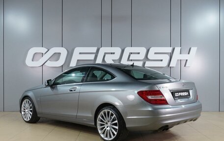 Mercedes-Benz C-Класс, 2011 год, 1 680 000 рублей, 2 фотография