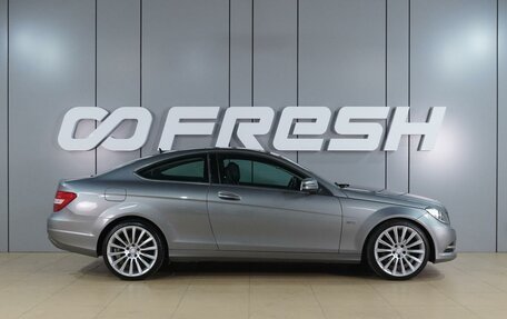 Mercedes-Benz C-Класс, 2011 год, 1 680 000 рублей, 5 фотография