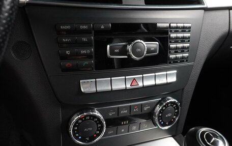 Mercedes-Benz C-Класс, 2011 год, 1 680 000 рублей, 12 фотография