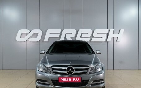 Mercedes-Benz C-Класс, 2011 год, 1 680 000 рублей, 3 фотография