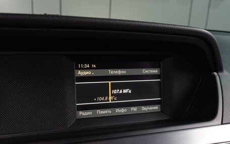 Mercedes-Benz C-Класс, 2011 год, 1 680 000 рублей, 13 фотография