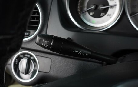 Mercedes-Benz C-Класс, 2011 год, 1 680 000 рублей, 16 фотография