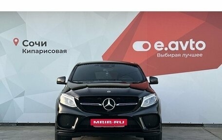 Mercedes-Benz GLE Coupe, 2019 год, 6 090 000 рублей, 2 фотография