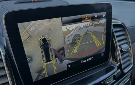 Mercedes-Benz GLE Coupe, 2019 год, 6 090 000 рублей, 10 фотография