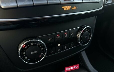Mercedes-Benz GLE Coupe, 2019 год, 6 090 000 рублей, 12 фотография