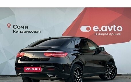 Mercedes-Benz GLE Coupe, 2019 год, 6 090 000 рублей, 4 фотография