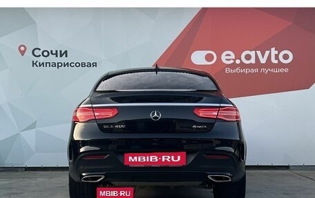 Mercedes-Benz GLE Coupe, 2019 год, 6 090 000 рублей, 5 фотография