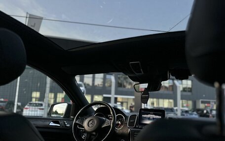 Mercedes-Benz GLE Coupe, 2019 год, 6 090 000 рублей, 21 фотография