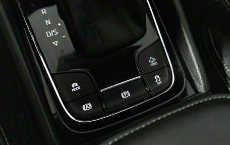 Skoda Kodiaq I, 2019 год, 2 669 898 рублей, 17 фотография