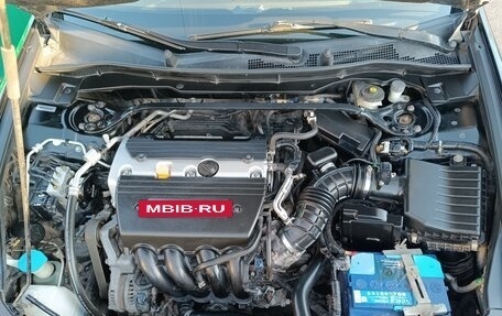 Honda Accord VIII рестайлинг, 2008 год, 1 250 000 рублей, 36 фотография