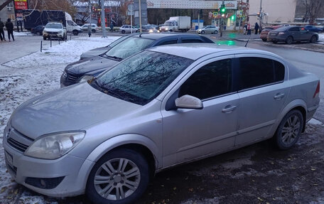 Opel Astra H, 2008 год, 450 000 рублей, 4 фотография
