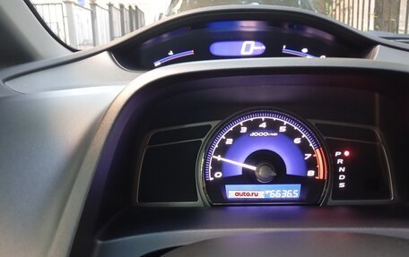 Honda Civic VIII, 2007 год, 1 300 000 рублей, 9 фотография