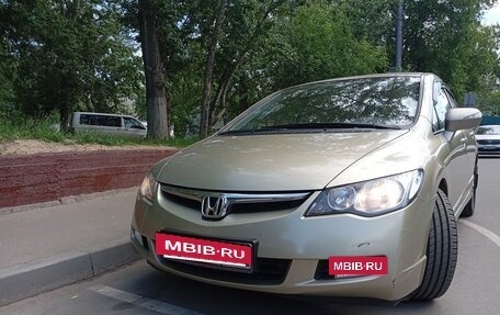 Honda Civic VIII, 2007 год, 1 300 000 рублей, 3 фотография