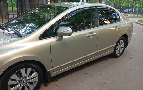 Honda Civic VIII, 2007 год, 1 300 000 рублей, 11 фотография