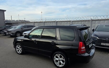 Subaru Forester, 2003 год, 985 000 рублей, 5 фотография