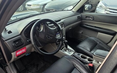 Subaru Forester, 2003 год, 985 000 рублей, 4 фотография