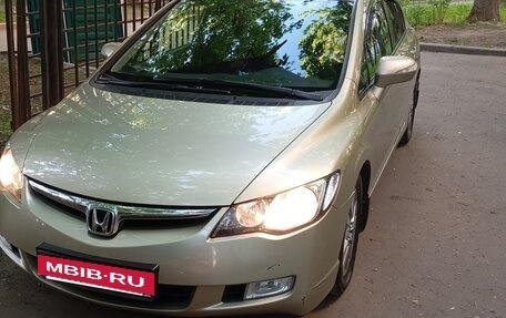 Honda Civic VIII, 2007 год, 1 300 000 рублей, 15 фотография