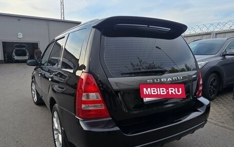 Subaru Forester, 2003 год, 985 000 рублей, 2 фотография